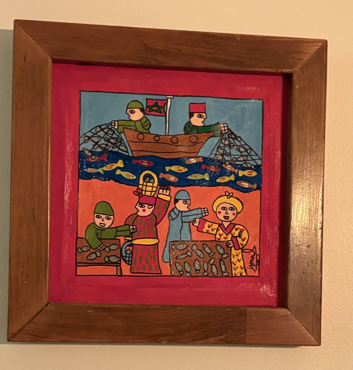 Original Signed Moroccan Folk Art Painting Fishermen Scene 12.5” EXCEPTIONAL