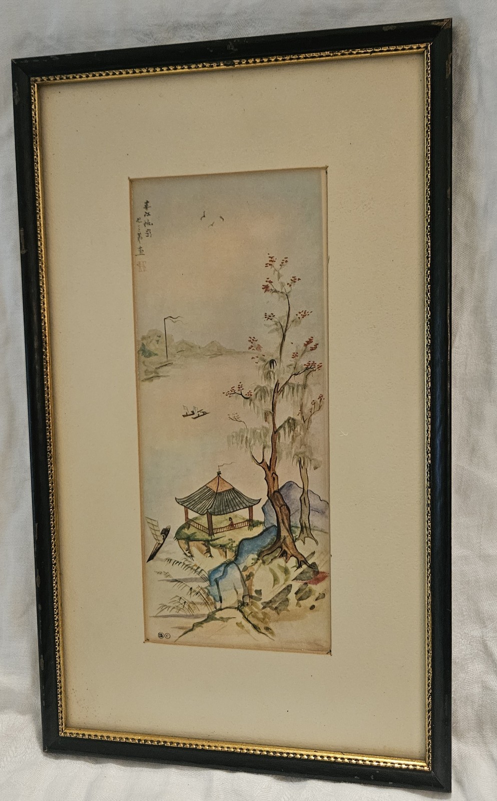Set of 2 Vintage Signed Asian Watercolor Outdoor Water Scenes 9×15 Matted Framed