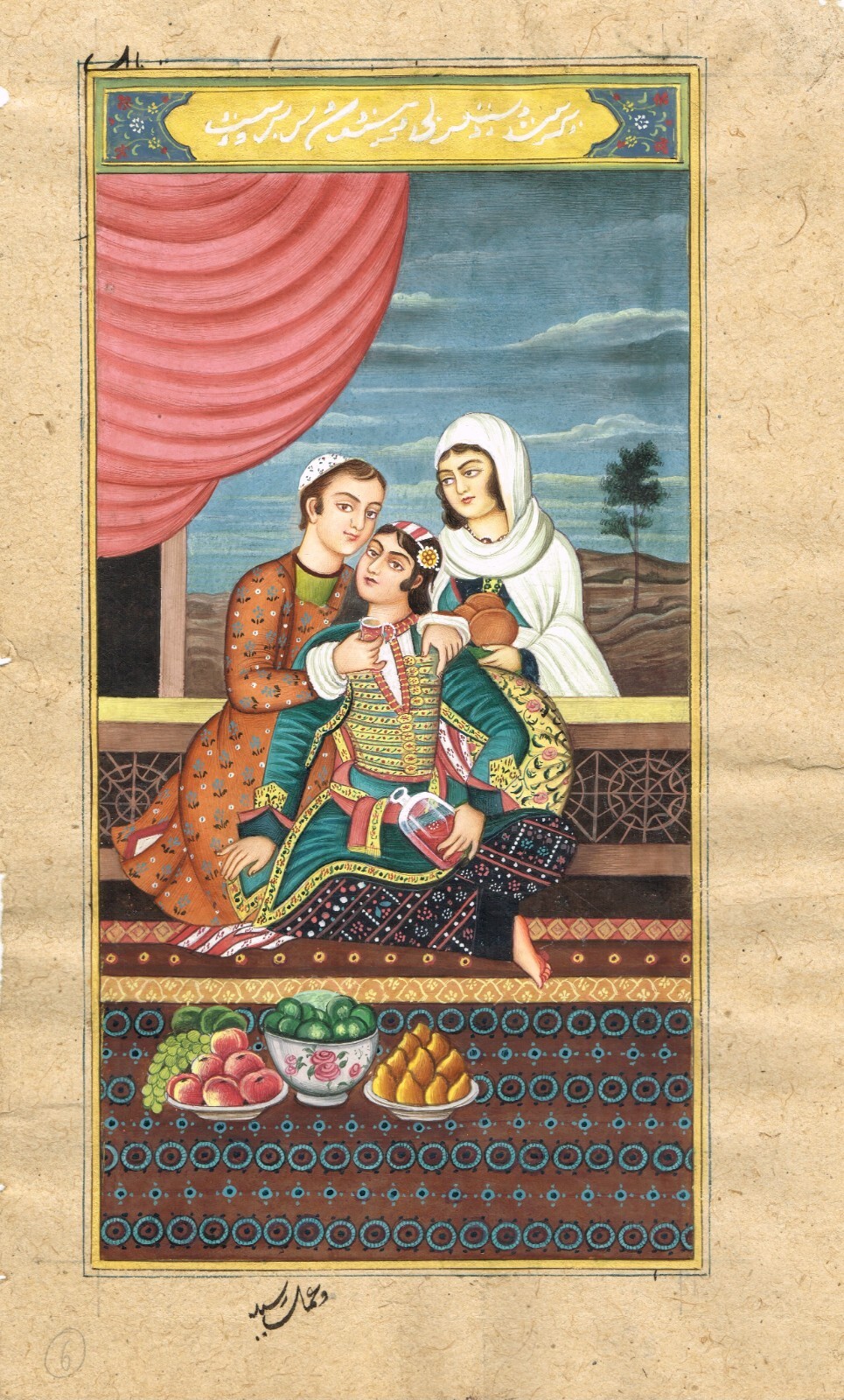 Couple Embracing Hand Miniature Qajar Painting Gouache Pigments 6.5×10.5 Inches