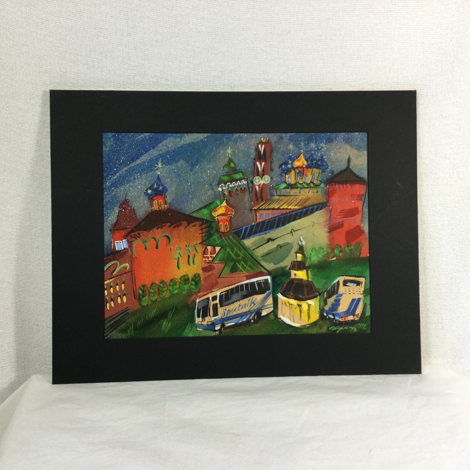 Original Watercolor Painting Sputnik Vintage 1992 Famous Artist Igor Shulman
