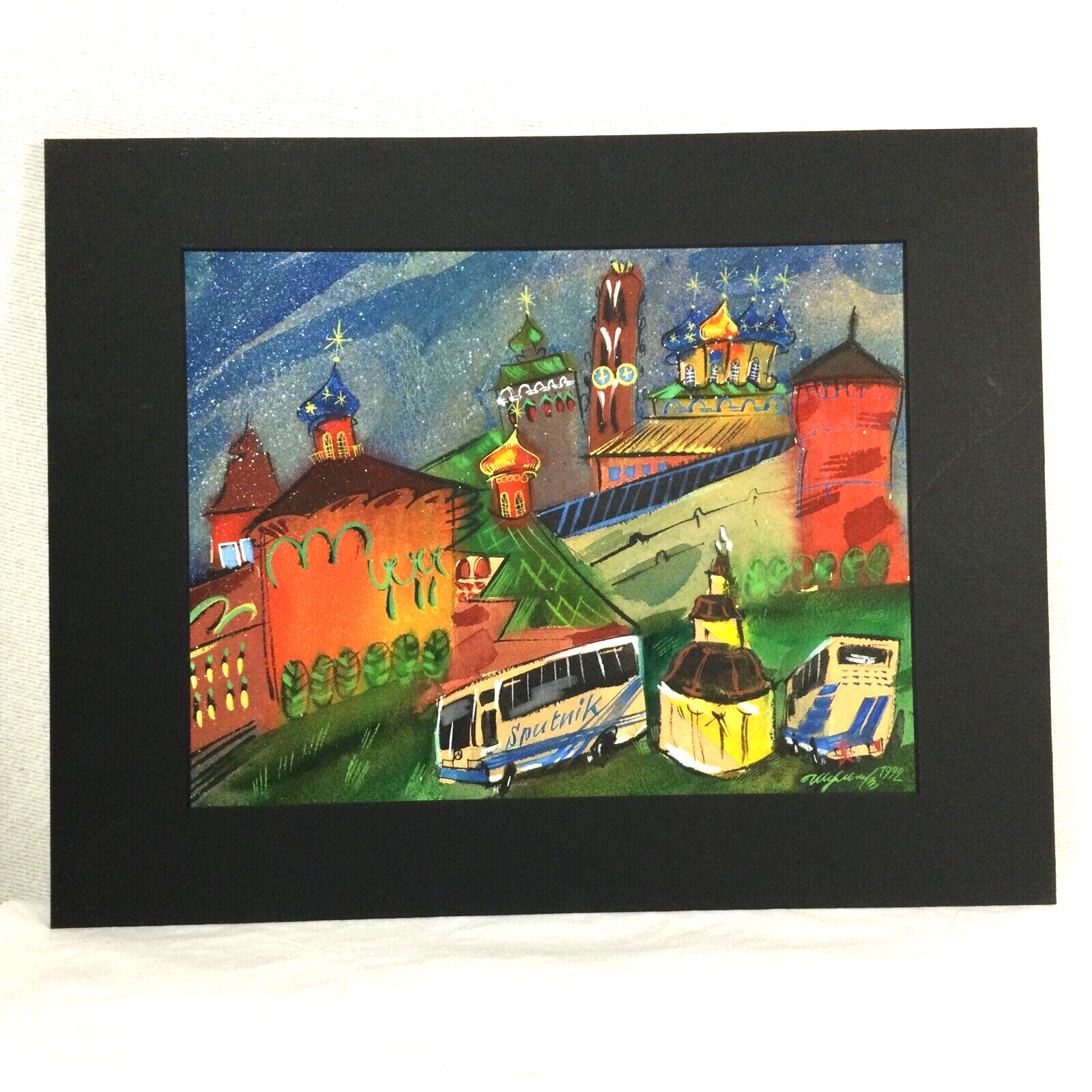 Original Watercolor Painting Sputnik Vintage 1992 Famous Artist Igor Shulman