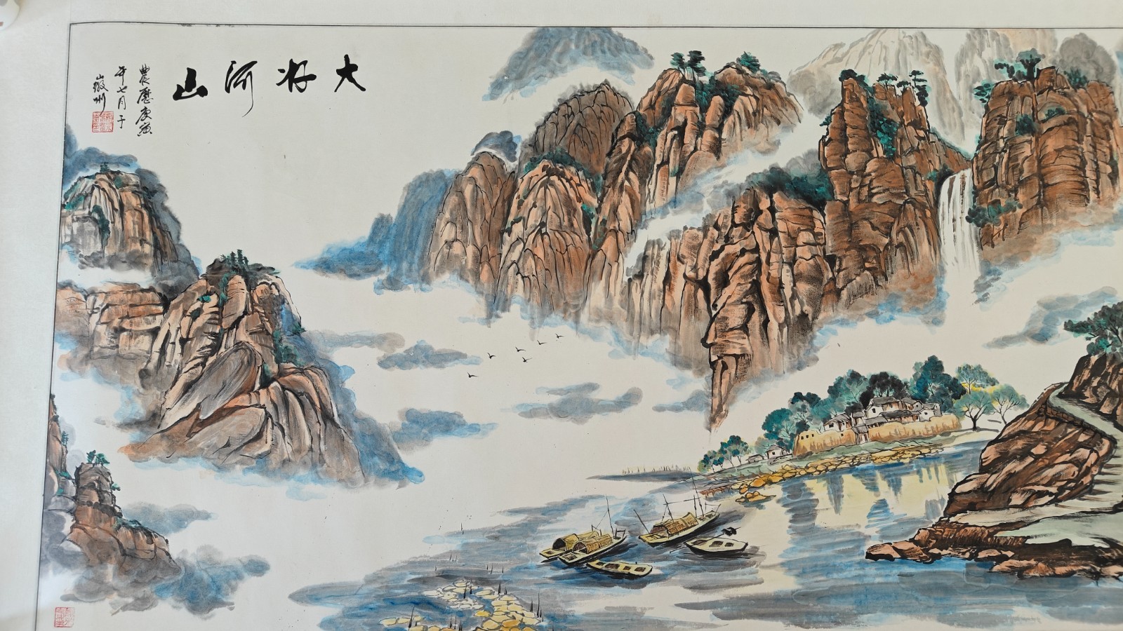 Original Hand Painted Chinese Mountain River Landscape Xuan Paper 32×65