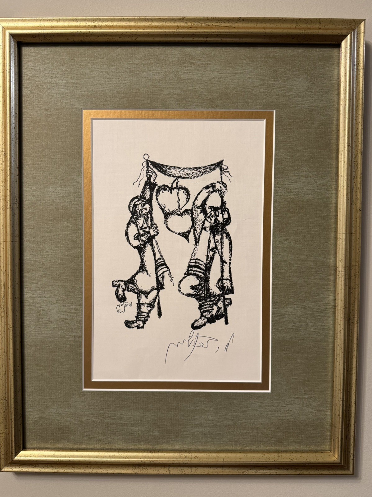 MOSHE BERNSTEIN (1920-2006), Ink on Paper, Best wishes from My Heart, Signed