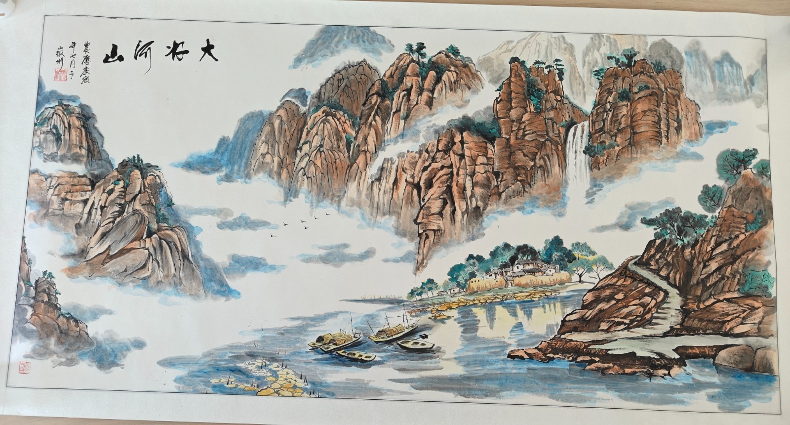 Original Hand Painted Chinese Mountain River Landscape Xuan Paper 32×65