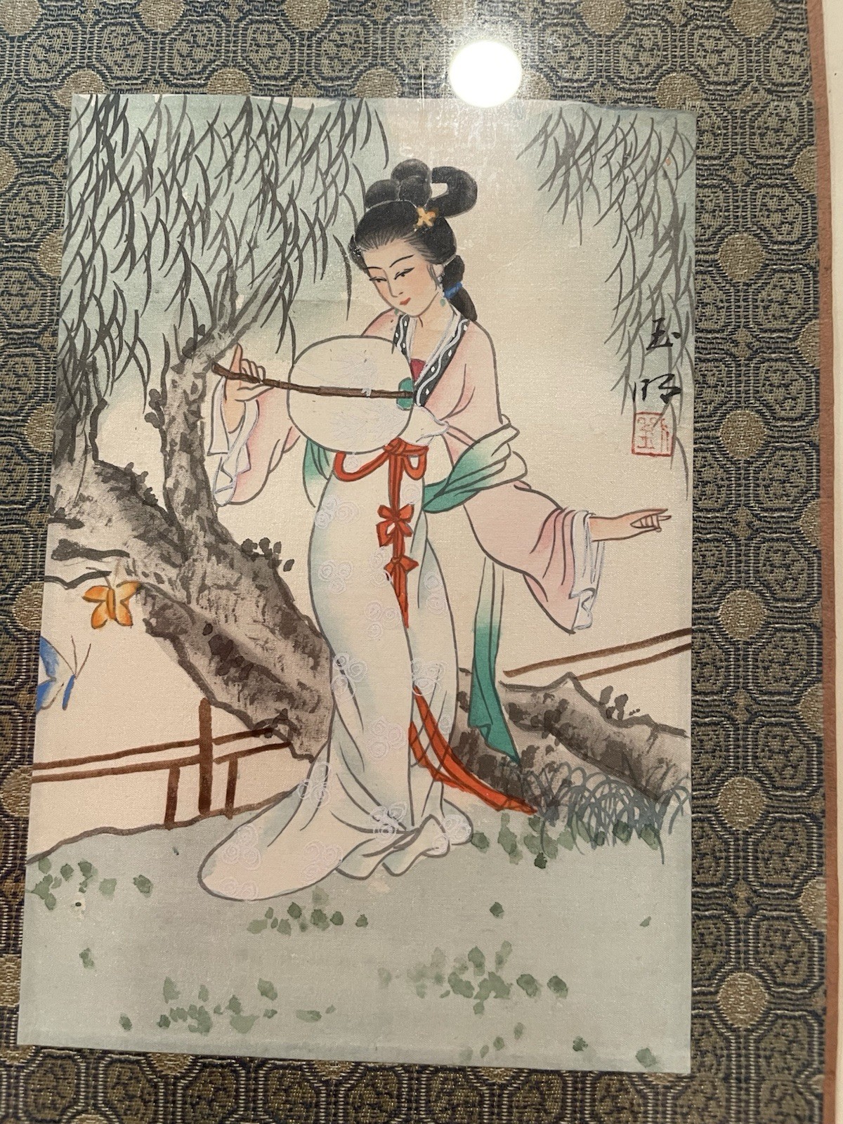 Vtg Beautiful Oriental Geisha Woman Painting Artist Signed Frame