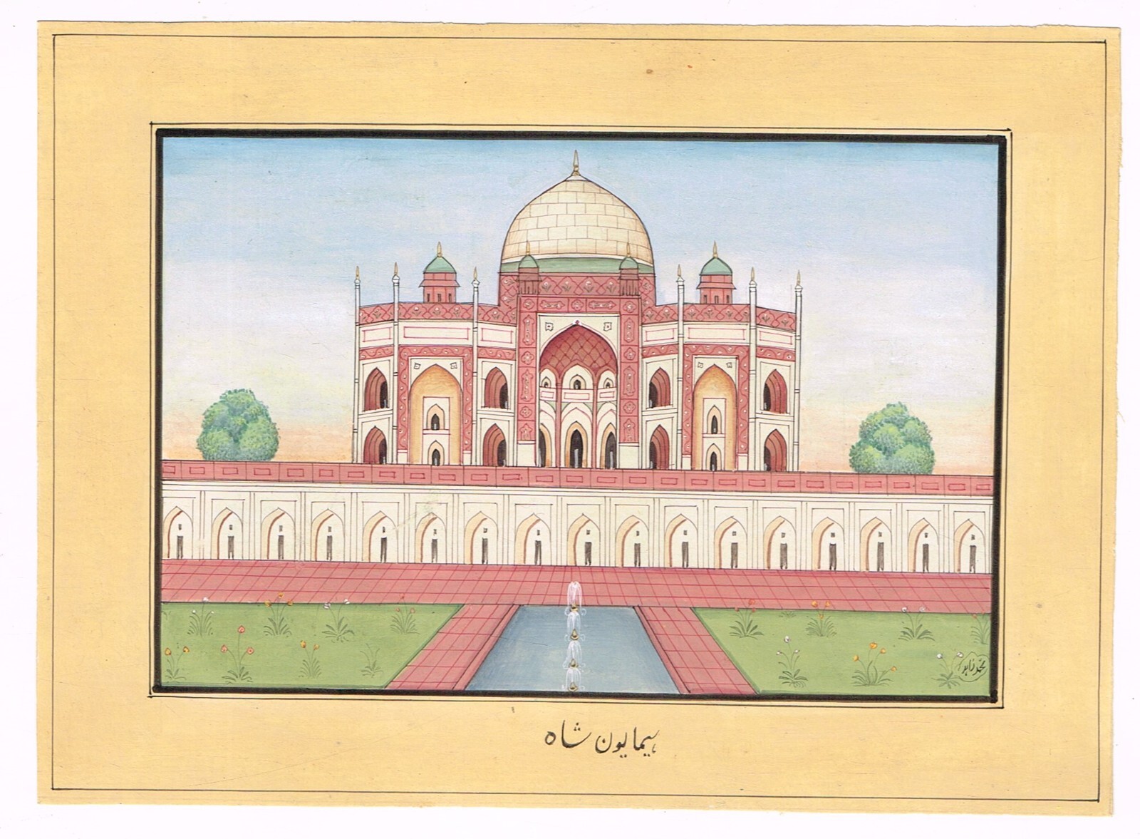 Indian Painting Of Mausoleum Tomb Of Mughal Emperor Humayun 6.5×4.5 Inches