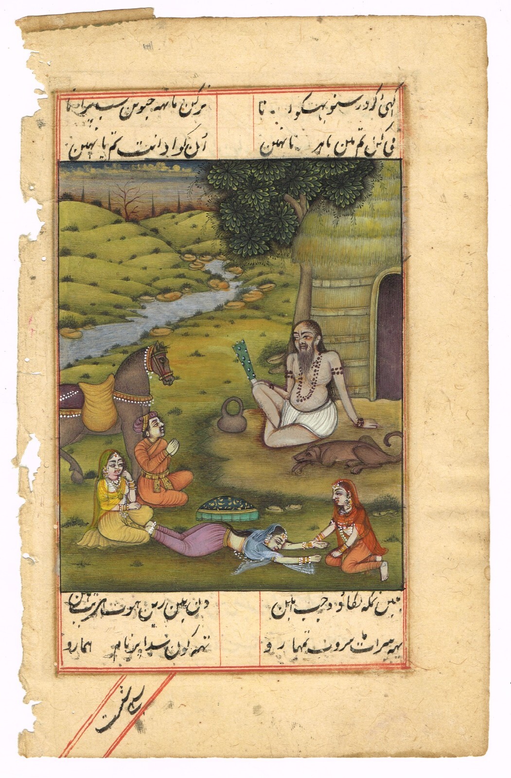 Holy Man (Rishi) Painting Handmade Indian Ancient Art On Paper 4.25×6.5 Inches
