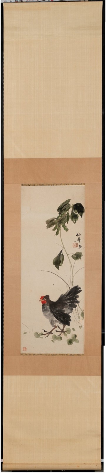 A183 Chinese Ink and color on paper Rooter Attributed to Ren Bonian (1840-1896)