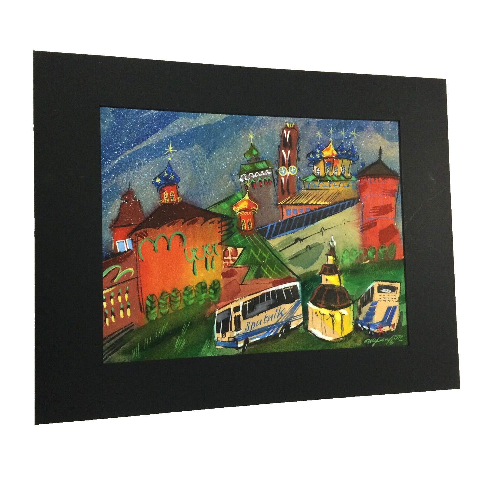 Original Watercolor Painting Sputnik Vintage 1992 Famous Artist Igor Shulman