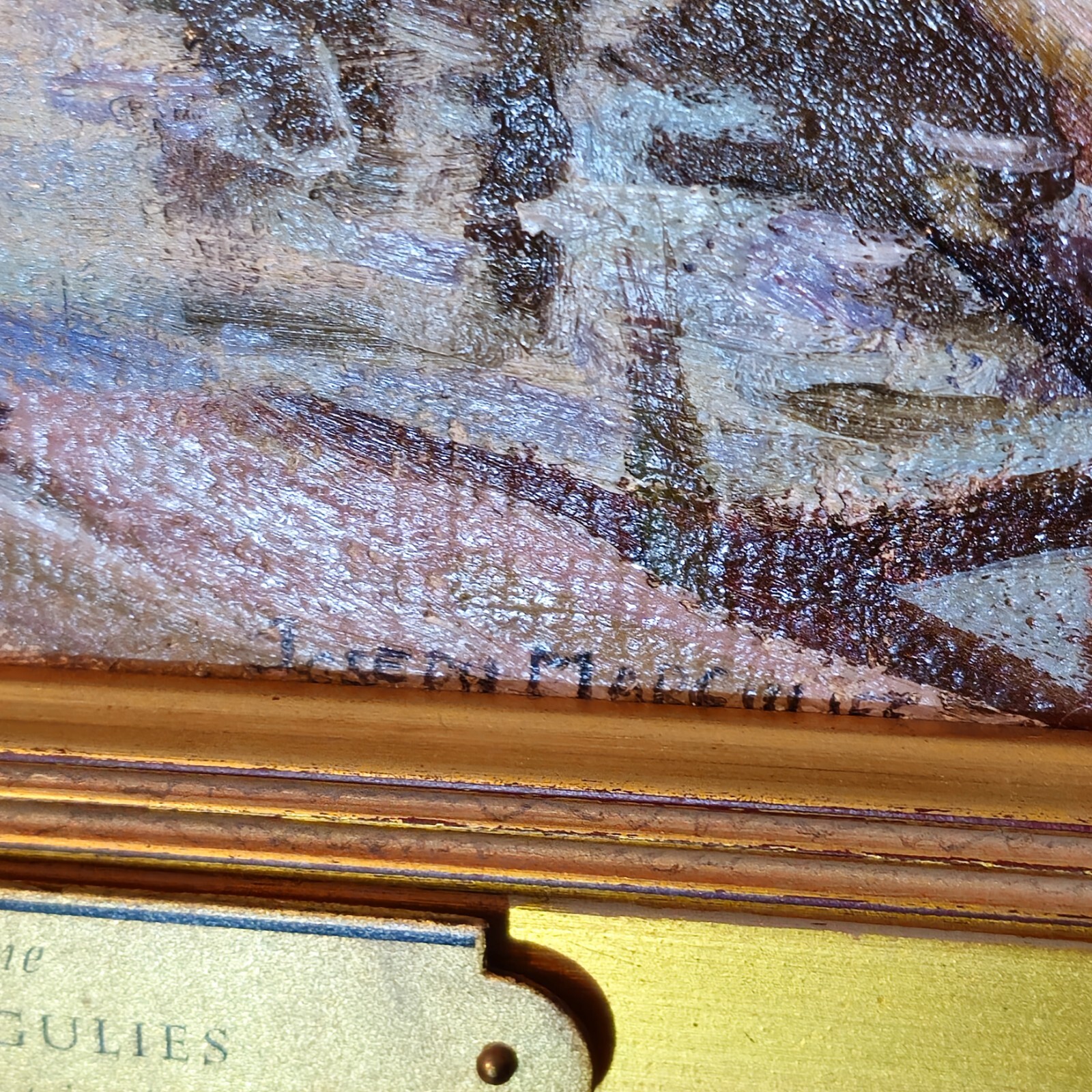Joseph Margulies (1896-1984) – Oil On Board Painting – Harbor Scene – Gilt Frame