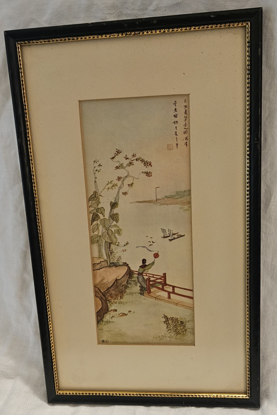 Set of 2 Vintage Signed Asian Watercolor Outdoor Water Scenes 9×15 Matted Framed