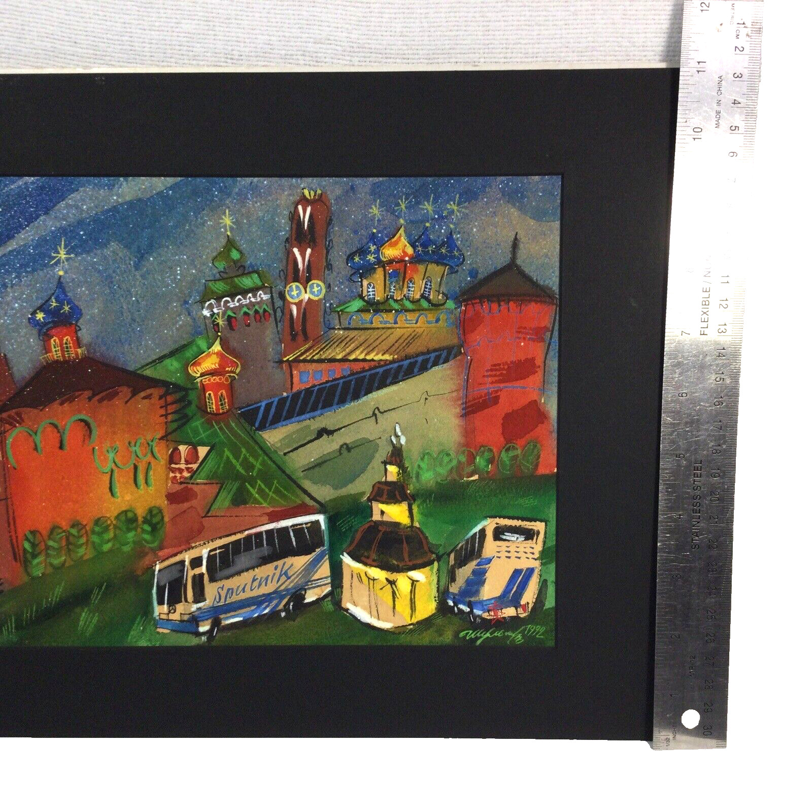 Original Watercolor Painting Sputnik Vintage 1992 Famous Artist Igor Shulman