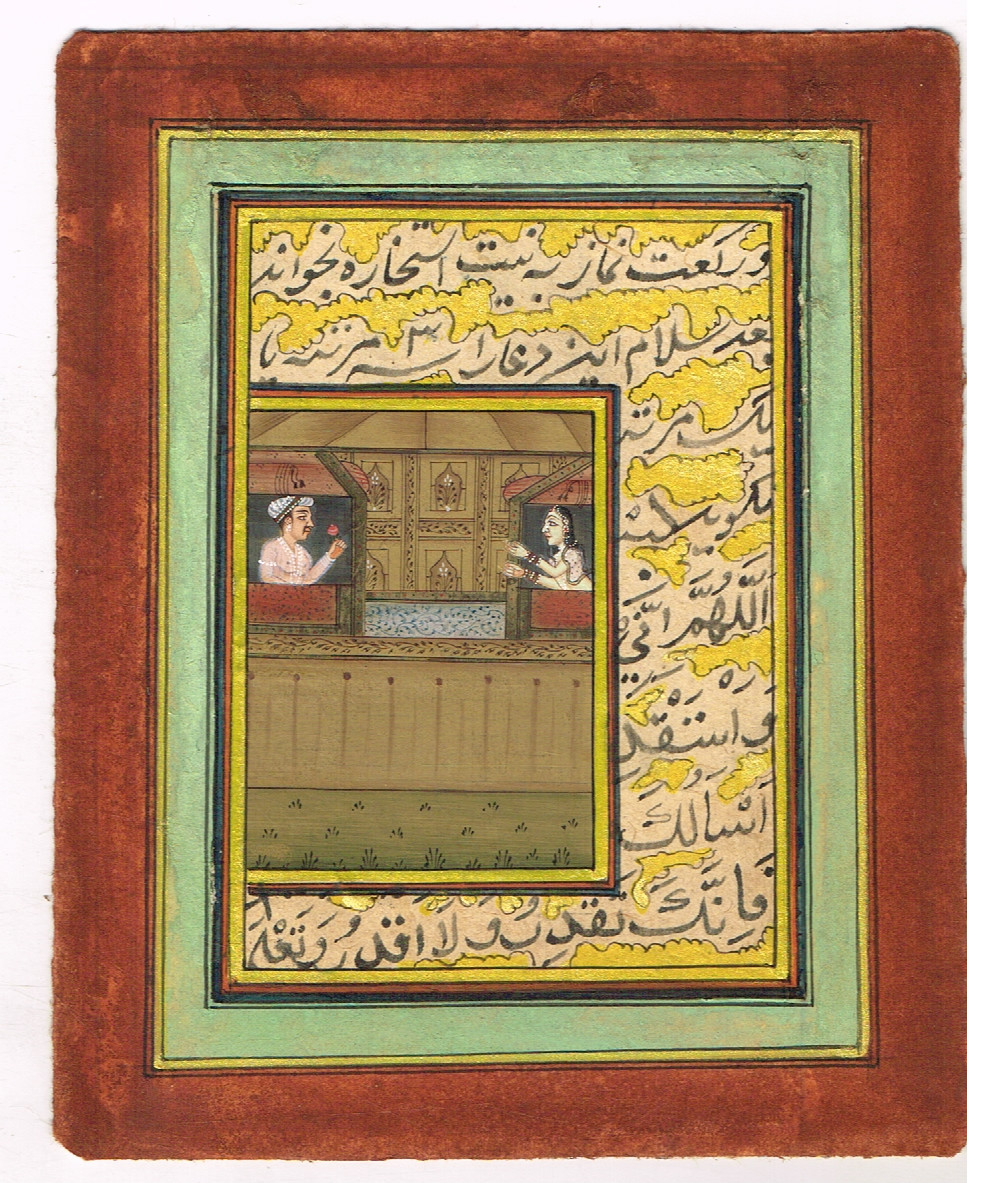 Mughal Miniature Painting Of Mughal King And Queen Love Scene Art 3.75X5″